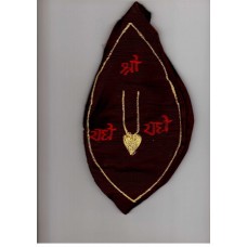 Small Sri Radhe and Tilak Bag Small Sri Radhe and Tilak Bag